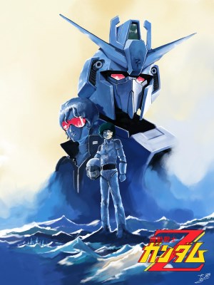 Mobile Suit Zeta Gundam