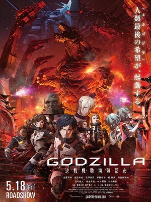 GODZILLA: Thành Phố Trên Bờ Vực Cuộc Chiến