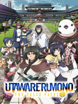 Utawarerumono: Mặt Nạ Giả Tạo