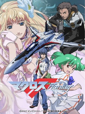 Macross Frontier