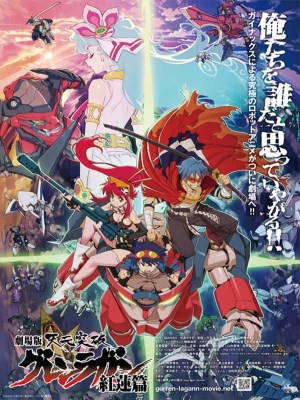 Gurren Lagann the Movie: Kết Thúc Tuổi Thơ