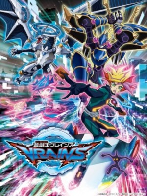 Yu-Gi-Oh! Vrains