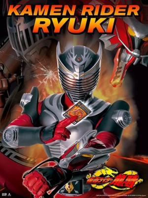 Hiệp Sĩ Mặt Nạ Ryuki