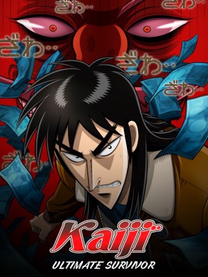 Kaiji (Mùa 1)