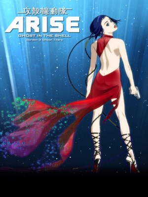 Vỏ Bọc Ma: ARISE - Border 3: Nước Mắt Ma