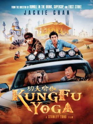 Xem phim Kung-Fu Yoga online