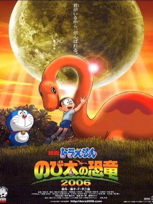 Doraemon: Chú Khủng Long Của Nobita