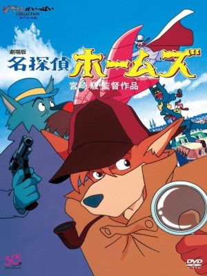 Xem phim Thám Tử Sherlock Hound online