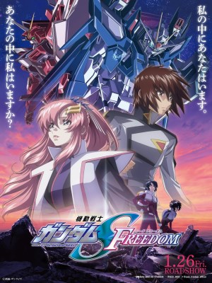 Xem phim Mobile Suit Gundam Seed Freedom online