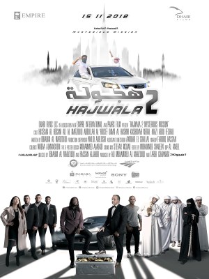 Hajwala 2: Nhiệm Vụ Bí Ẩn