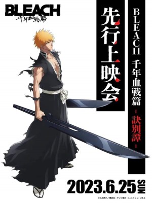 Bleach: Huyết Chiến Ngàn Năm - Chia Biệt (Mùa 2)