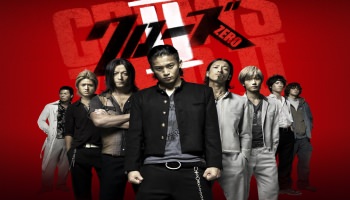 Crows Zero