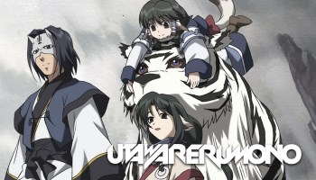 Utawarerumono