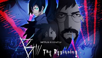 B: The Beginning